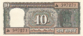 India 1 10 Rupees, (1969-70)